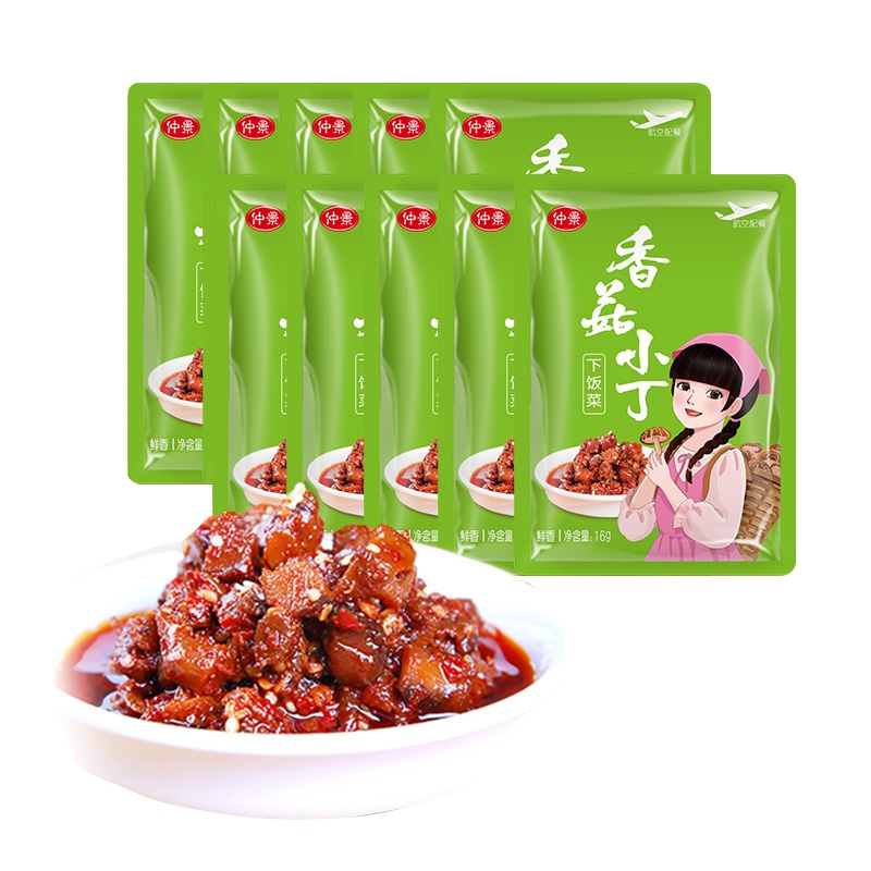 仲景香菇小丁便携装 暴下饭菜拌饭酱拌面酱