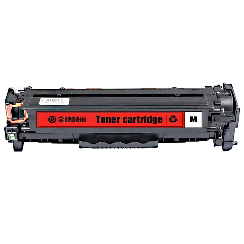 金穗慧采 D017 兼容硒鼓CC533A HP M351a M451dn/M451nw/M375nw/M475dn红色