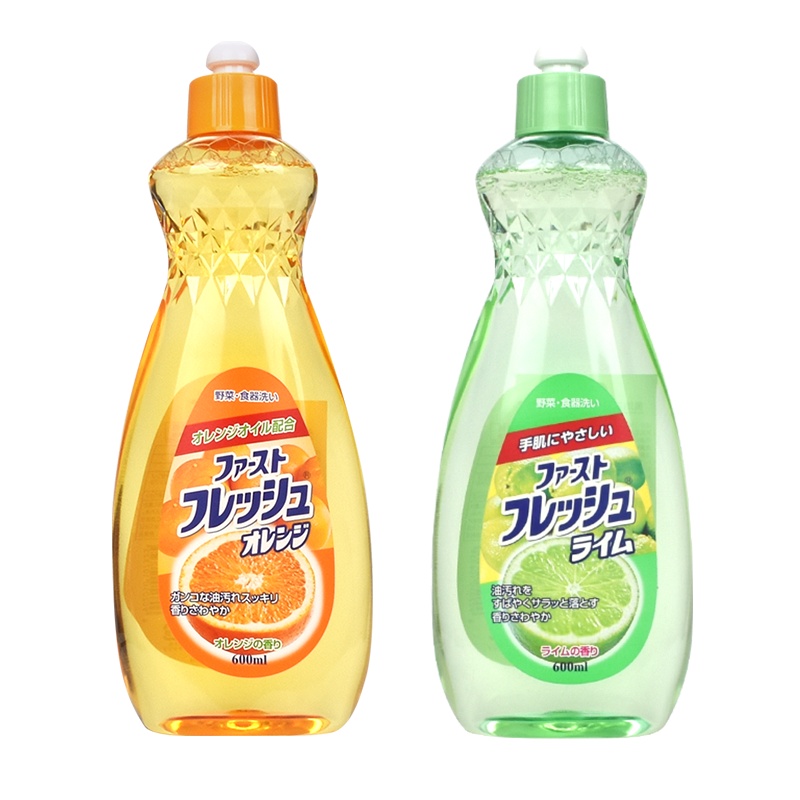 美洁卫香橙青橙洁净洗洁精600ml两瓶装组合