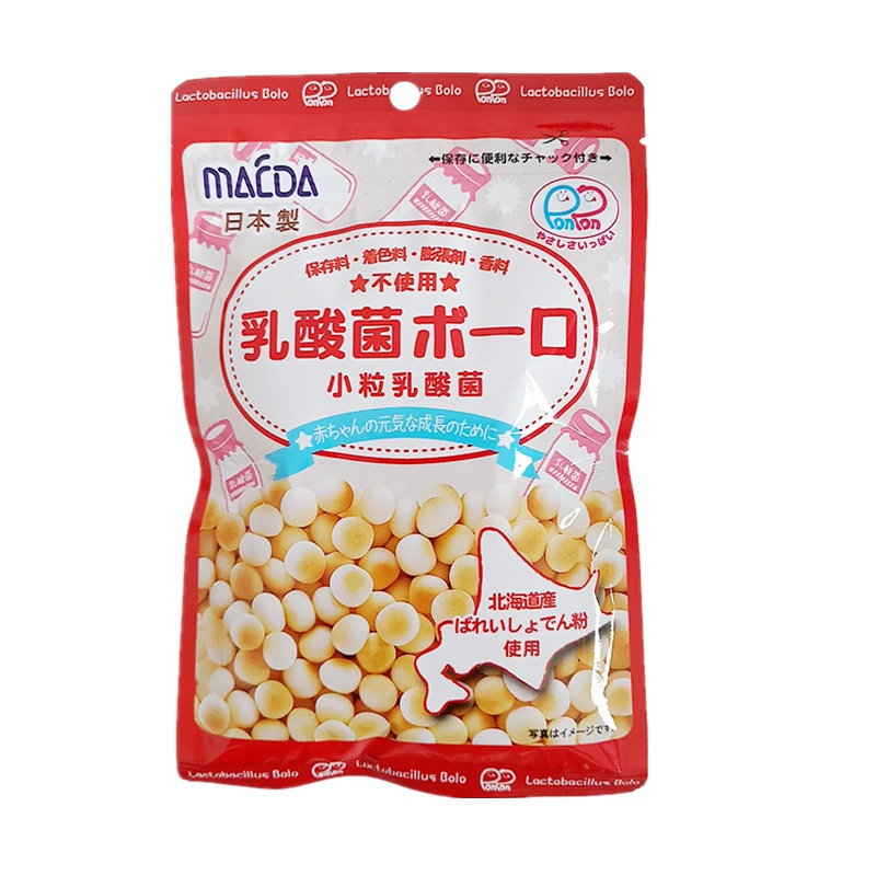 前田乔卡酸菌味小馒头乳45g 日本小馒头 宝宝 婴儿辅食 小馒头系列零食