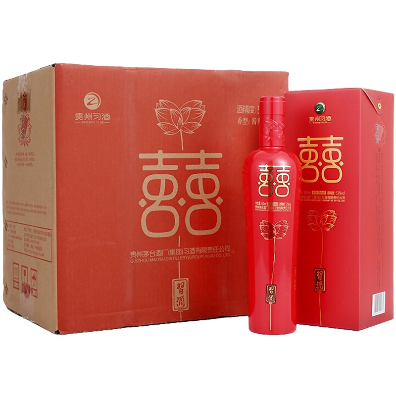 茅台集团贵州习酒(婚宴)双喜 53度520ml*6整箱酱香型白酒 習酒(XI LIQUOR)(新老包装随机发货)