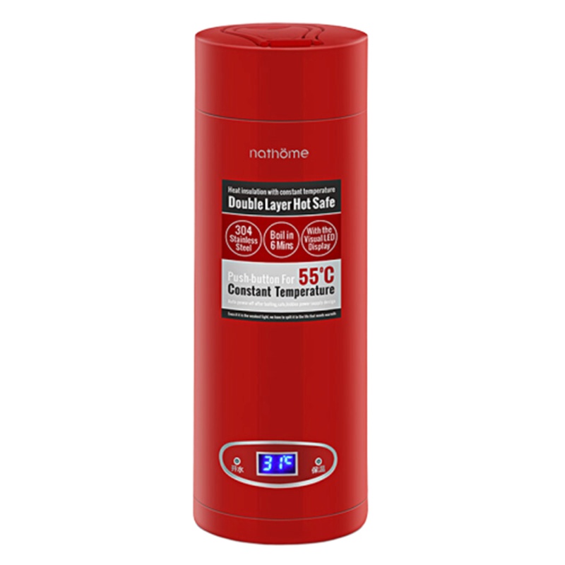 北欧欧慕(nathome)便携式烧水杯电热水壶 出行旅游电热杯烧水壶保温一体LED显示 NDB335 经典款嫣红