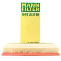 曼牌(MANN)空气滤C35020适配19-20款天逸/雪铁龙C6/标致408/508L/4008/5008