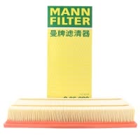 曼牌(MANN)空气滤C35020适配19-20款天逸/雪铁龙C6/标致408/508L/4008/5008