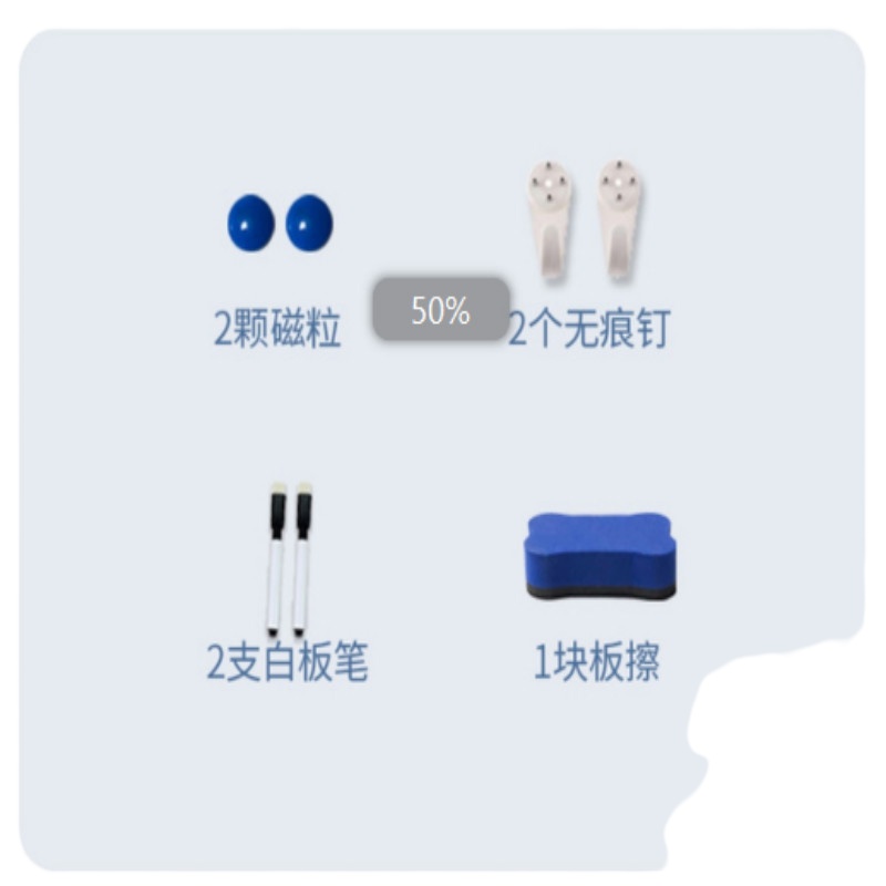 挂式白板（60*90cm）三个一组