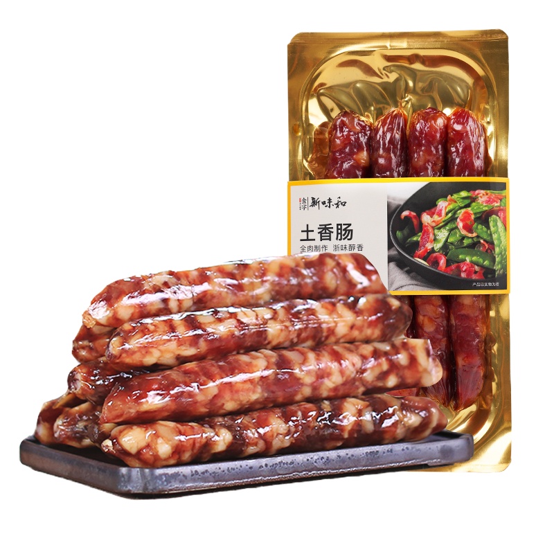 浙味特色香肠腊肠258g金华腊肠煲仔饭金华腊味土香肠灌肠