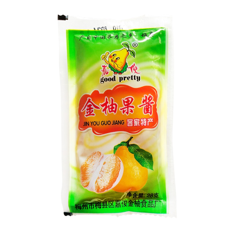 [中华特色]梅州助农馆 金柚果酱280克 早餐伴侣冲调饮料 果酱饮料 西餐必备 糕点烘焙必备 华南