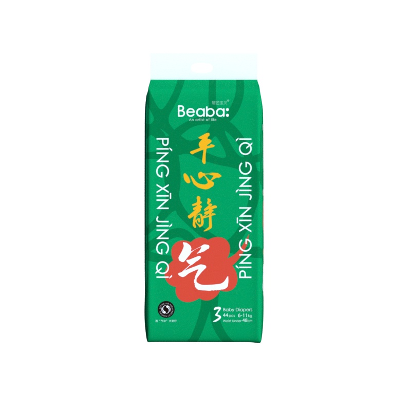 Beaba碧芭宝贝气功系列纸尿裤 纸尿裤M44片(6-11kg)