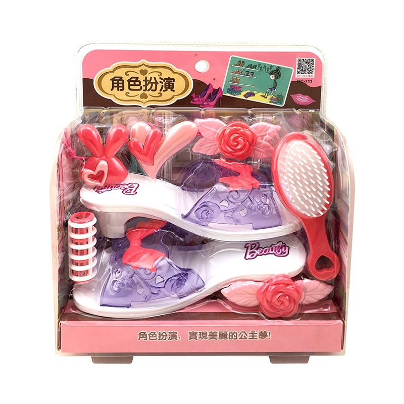 过家家玩具女孩20厘米高跟鞋饰品角色扮演仿真梳洗打扮公主梦礼物(NC-711角色扮演高频盒系列)