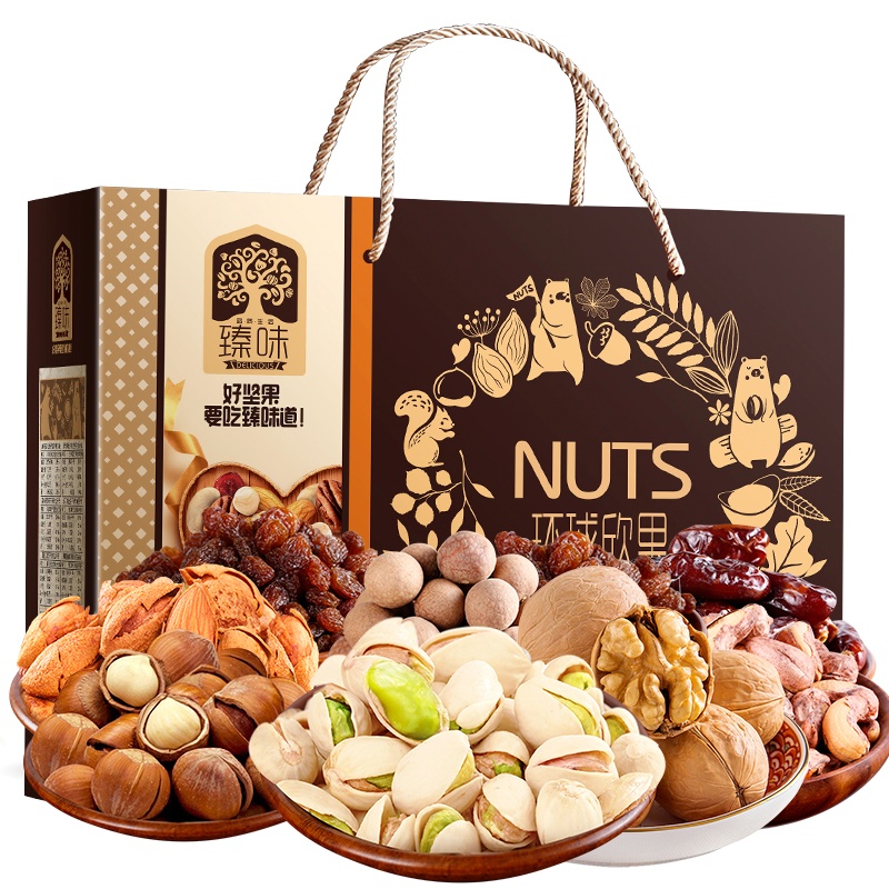 臻味-2.05kg环球欣果礼盒