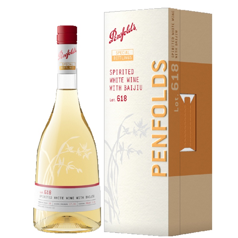 奔富特瓶Lot.618加强型白葡萄酒750ml 澳大利亚进口