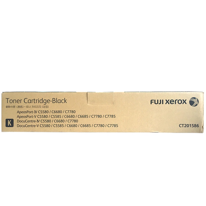 富士施乐(Fuji Xerox) 墨粉/碳粉 C5580/5585/6680/7780 大容量 彩色 青/蓝 红 黄