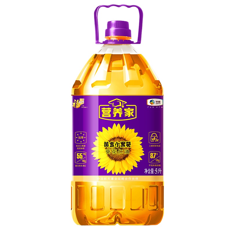 福临门营养家黄金小黑葵葵花仁油5L/桶 健康食用油清淡营养丰富食用油