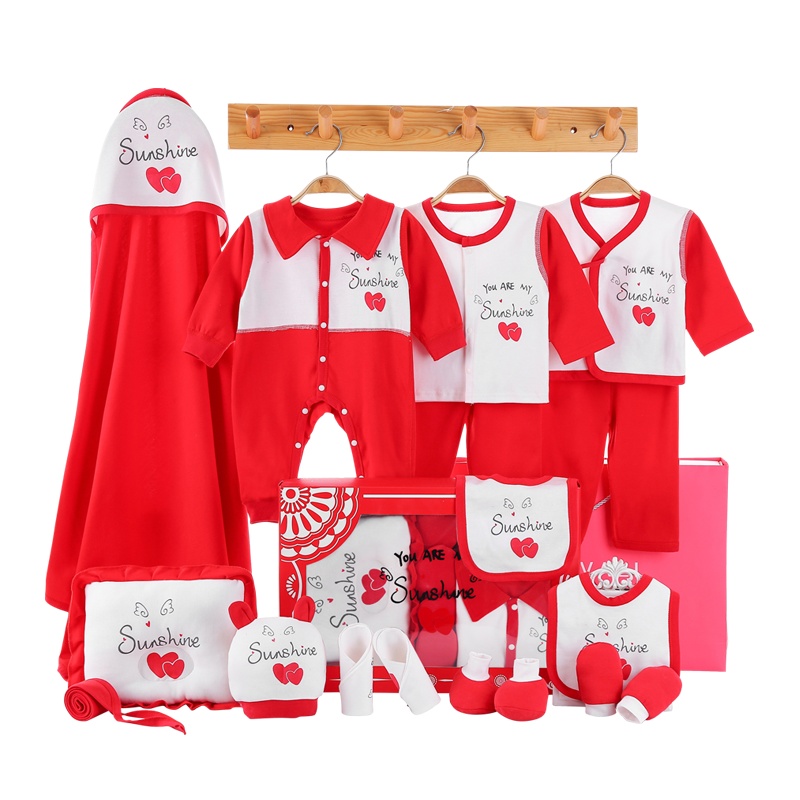 班杰威尔春夏新款纯棉婴儿衣服春季四套衣服新生儿礼盒内衣套装刚出生宝宝满月礼物