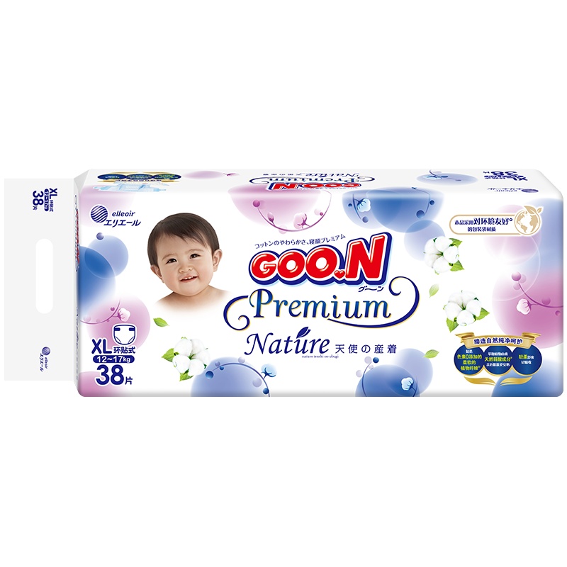 大王GOON 天使自然之恩纸尿裤 XL38片(12-17kg)尿不湿婴儿加大号透气纤柔至薄