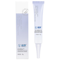 益肤透明质酸创面防护凝胶敷料50g术后无菌修复医用伤口愈合凝胶面部健康