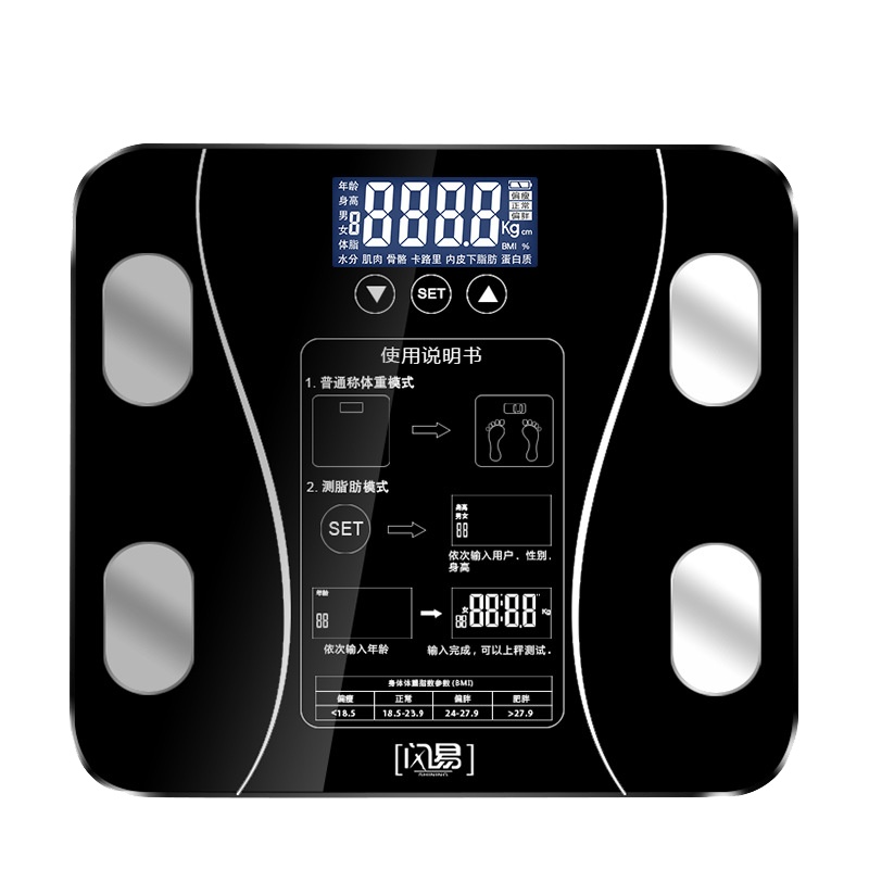 规格【颜色 黑色/玫瑰金/玫瑰红 颜色可选 付款备注 五个装】充电脂肪秤电子称体重秤体脂秤精准单位家用体重多功能