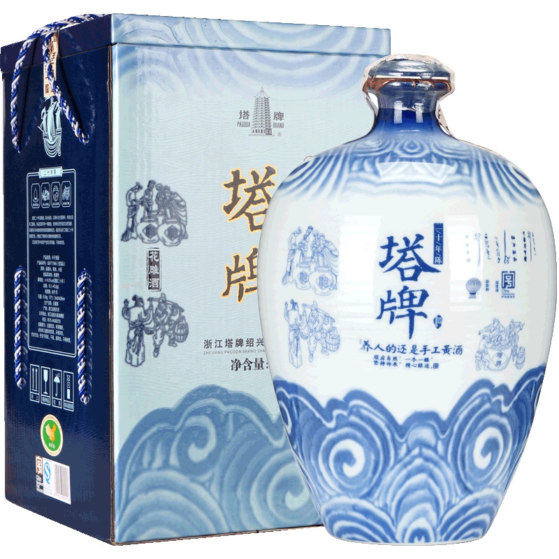 塔牌二十年陈年花雕酒 14度 5L 礼盒装 半干型 手工酿造黄酒