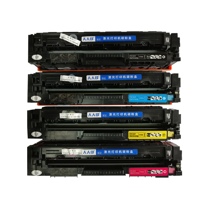 CF400A黑色 适用惠普hpM277dw晒鼓 M252n M277n M252dw墨盒易加粉打印清晰