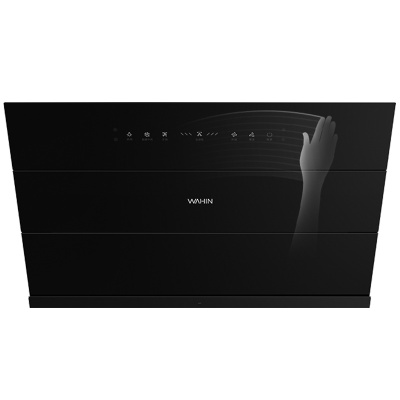 美的出品WAHIN华凌抽油烟机CXW-280-H7 侧吸挥手抽油烟机 大吸力家用厨房自清洗