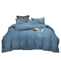 凯诗风尚(CHARSON)四件套 苏宁自营 全棉刺绣滚边套件1.5m单人学生宿舍床上用品纯棉被套1.8m床单双人床2米