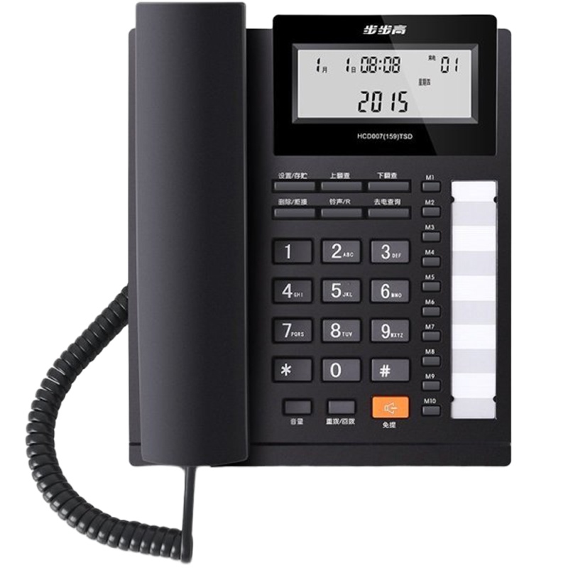 步步高(BBK) 白色和黑色 免装电池 电话机 HCD159 (单 位:台)