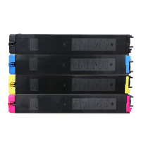 欣泰适用 夏普2508NC 2008UC粉盒DX-2610 DX 3110复印机碳粉 DX-25CT墨盒