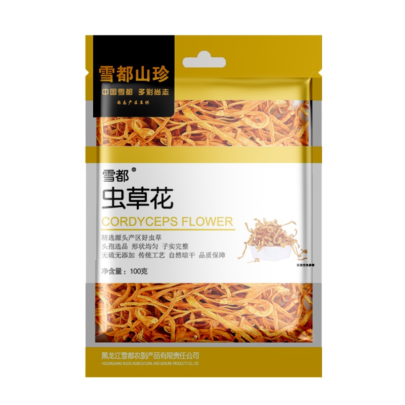 雪都牌精选虫草花干货100g