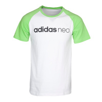 阿迪达斯（adidas）男款休闲运动短袖T恤BQ0518
