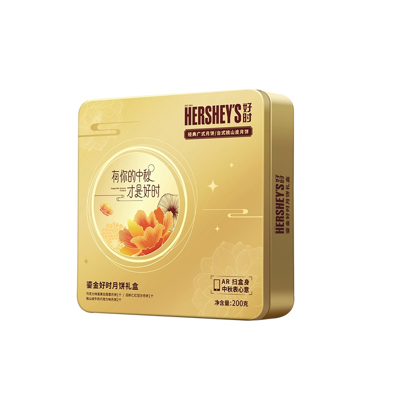 好时鎏金月饼 200g