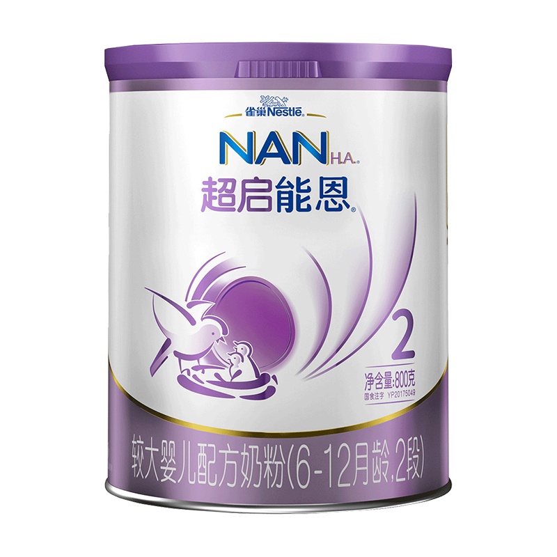 雀巢Nestle超启能恩2段 较大婴儿和幼儿配方奶粉(6-12个月)800克 宝宝牛奶粉 德国原装进口