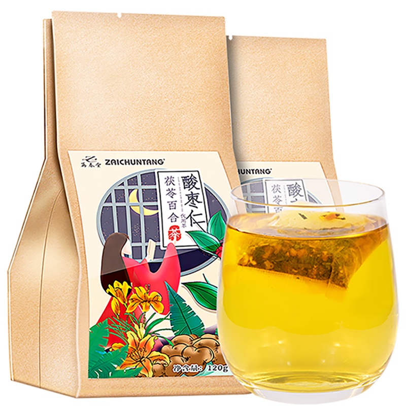 买1送1同款再酸枣仁茯苓百合茶120g/袋茯苓茯苓红枣玫瑰大麦山药黄精枸杞桂圆茶花茶养生茶饮袋泡茶