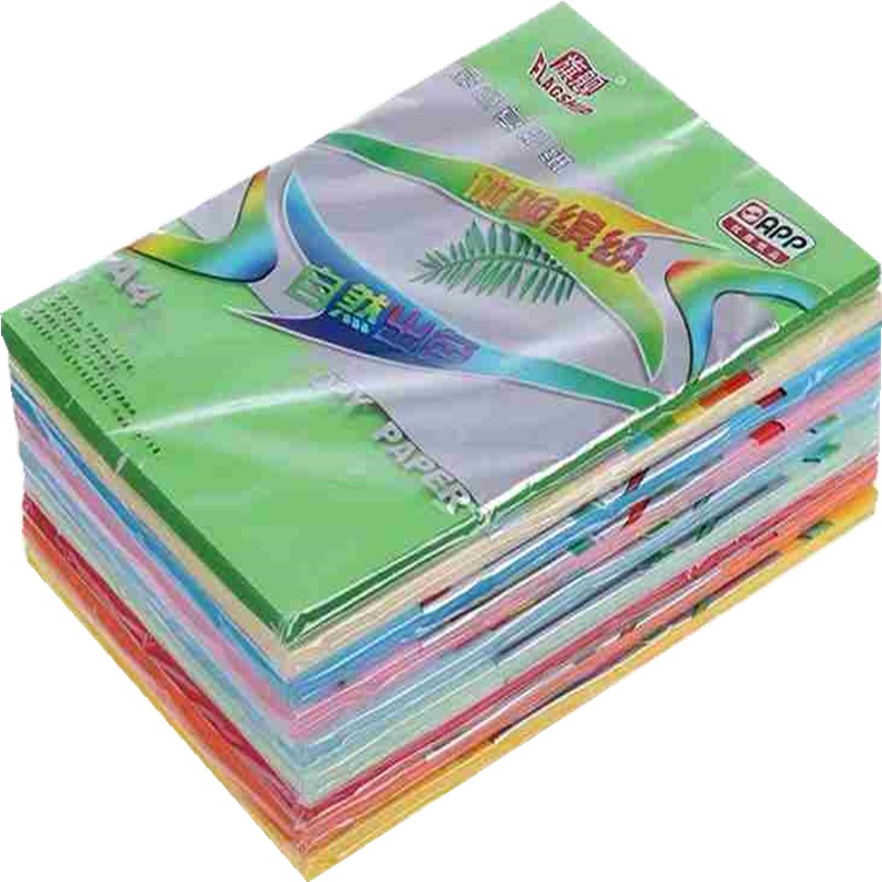 旗舰彩色复印纸（粉色）