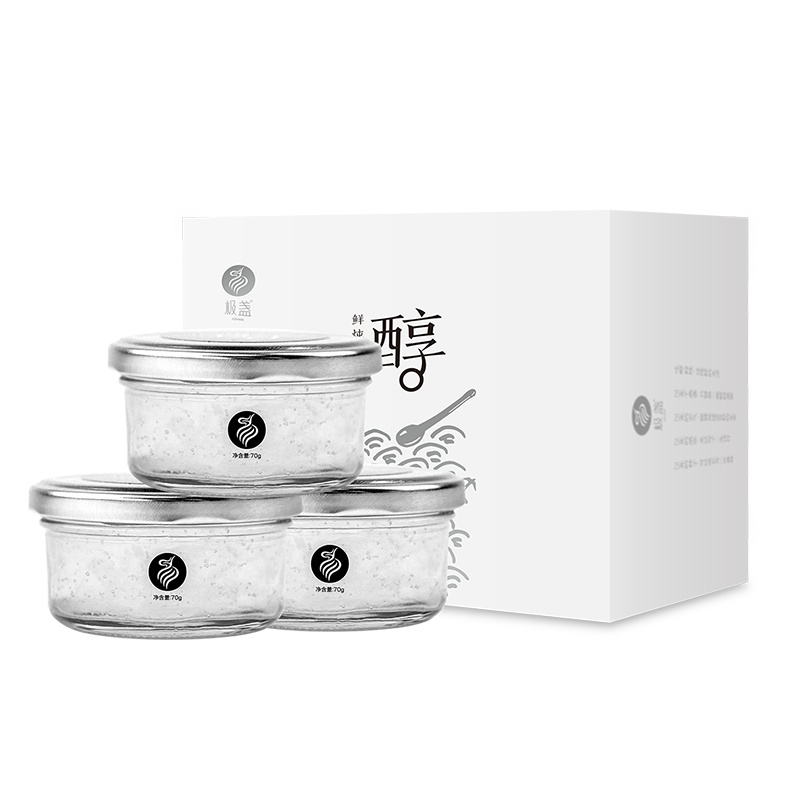 极盏醇鲜炖燕窝 现炖现发开盖即食(固形物≥90%)70克/瓶 孕妇滋补美颜养孕 进口金丝燕盏身原料 月套餐12瓶