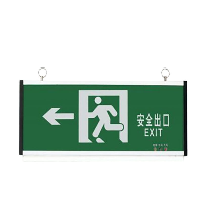 联塑消防应急灯 插安全出口疏散指示牌 紧急通道标志灯 安全出口指示灯 单面消防应急标志灯G1P02左向指示(个)