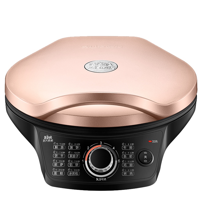 苏泊尔(SUPOR)电饼铛家用不粘双面加热多功能煎饼铛三明治烙饼锅早餐机25mm加深烤盘火力可调 JD31A847A-Q