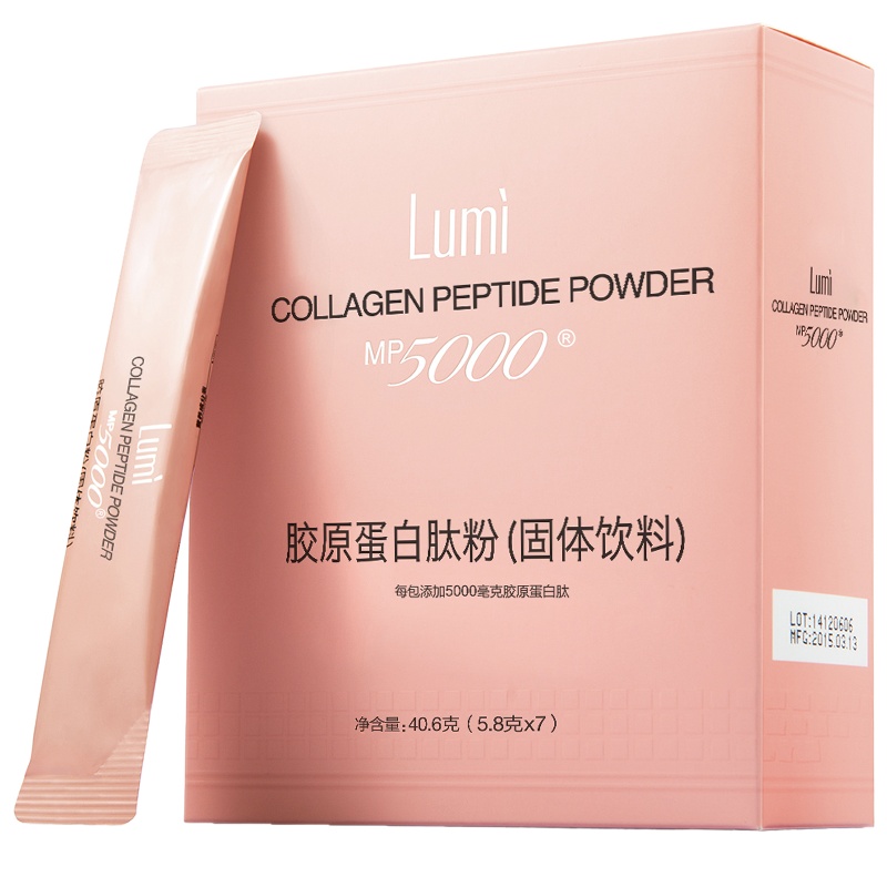 [苏宁超市]Lumi MP5000胶原蛋白肽微粒粉 5.8g*7袋 进口商品