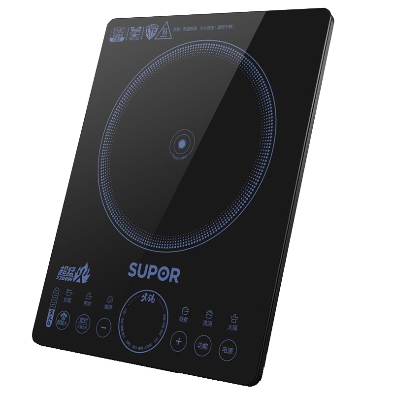 苏泊尔电磁炉C22-IH90