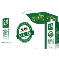 伊利金典有机纯牛奶250ml*16盒