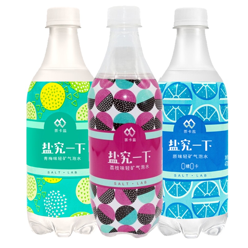 延中 盐究一下 茶卡盐轻矿气泡水 3 口味随机 470ml * 5瓶装(原味、青梅、荔枝)