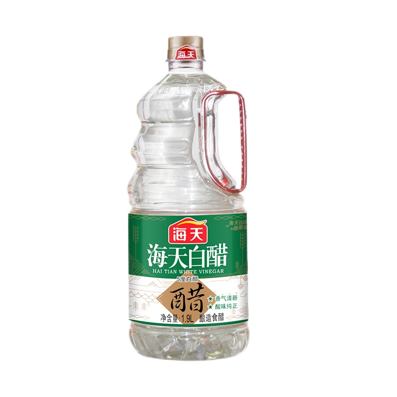 海天白醋1.9L消毒杀菌 卫生防护炒菜凉拌调料调味料家用酿造食用 中华老字号