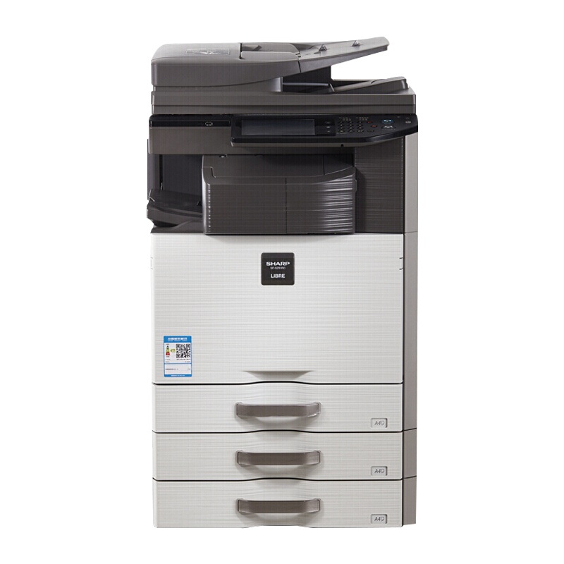 夏普(SHARP)SF-S251RC彩色A3激光打印机复印机数码复合机a3a4多功能打印复印扫描一体机(标配含输稿器)