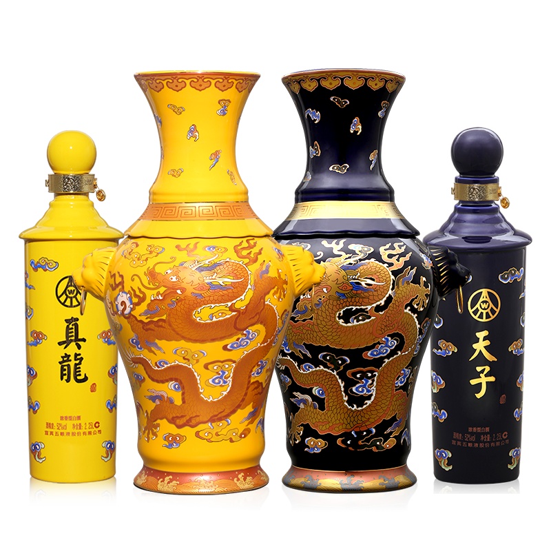 真龙天子酒帝王套组 52度浓香型白酒 2.25L*2 坛装