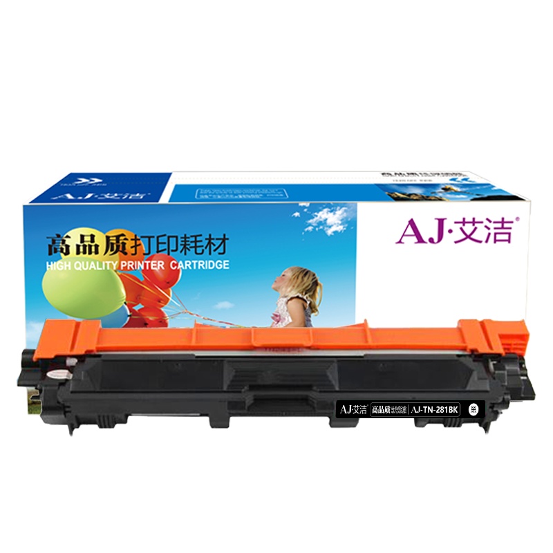 艾洁 TN-281BK粉盒黑色适用兄弟TN285 HL3140 HL3150CDN 3170CDW DCP9020 MF