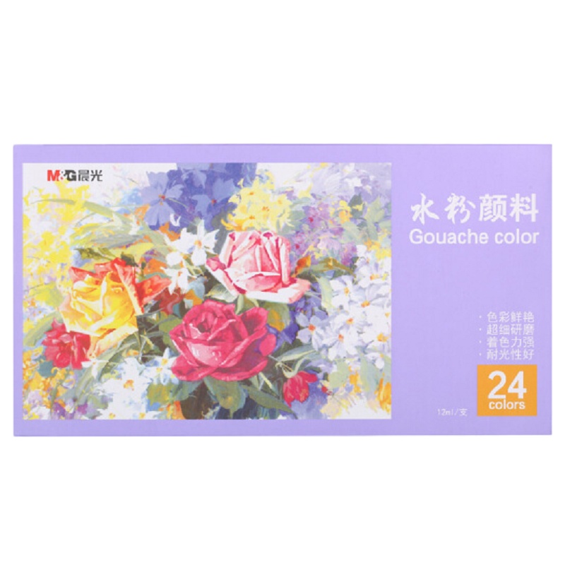 晨光(M&G)文具12ml/24色水粉画颜料 儿童美术专用绘画颜料 学生写生绘画用品 24支/盒APL97608