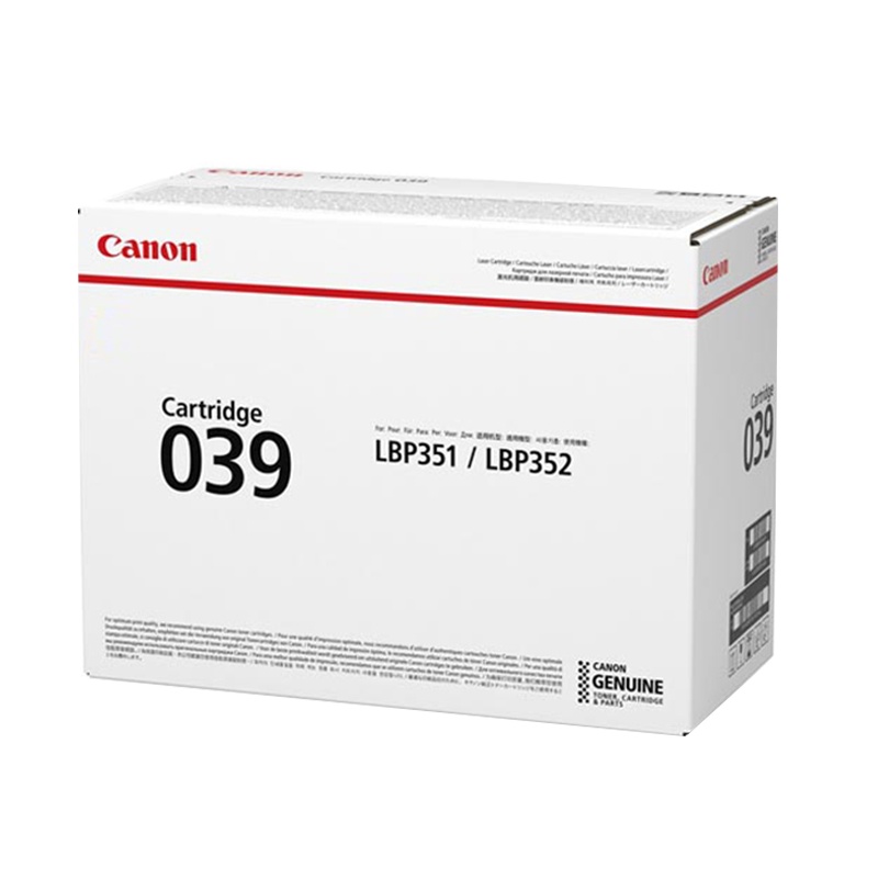 佳能(Canon)CRG 039 BK 黑色 原装硒鼓(适用于LBP351x、LBP352x)