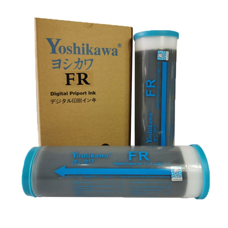 吉川FR /RP油墨 适用于 理想FR 2950 291 293 3950 393 391 单支