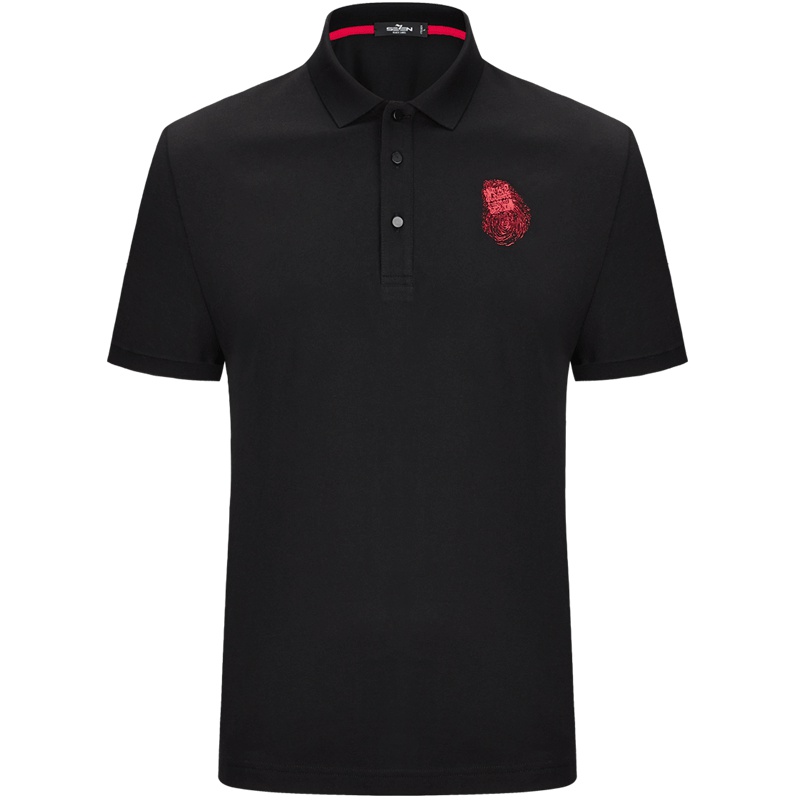 柒牌SEVEN男装短袖T恤polo衫商务休衫闲挺括中青年polo衫