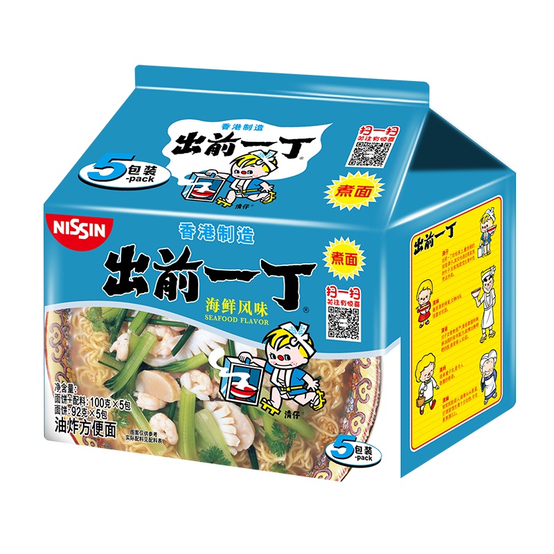 中国香港出前一丁方便面 海鲜味五连包500g 方便速食泡面拉面办公室 熬夜