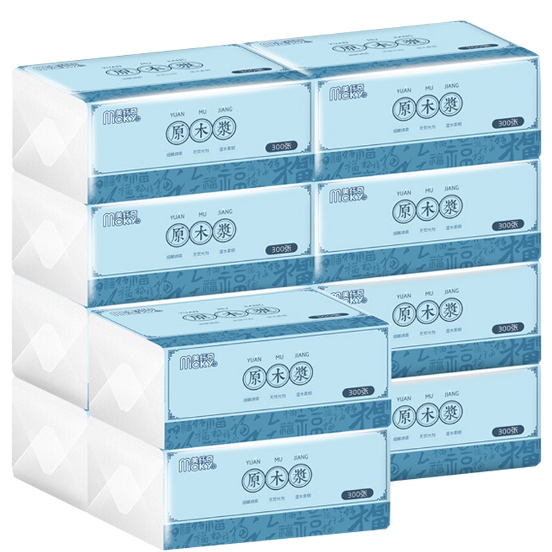 美纤奇原木抽纸餐巾纸批发纸巾整箱家庭装卫生纸家用实惠面巾纸福8包